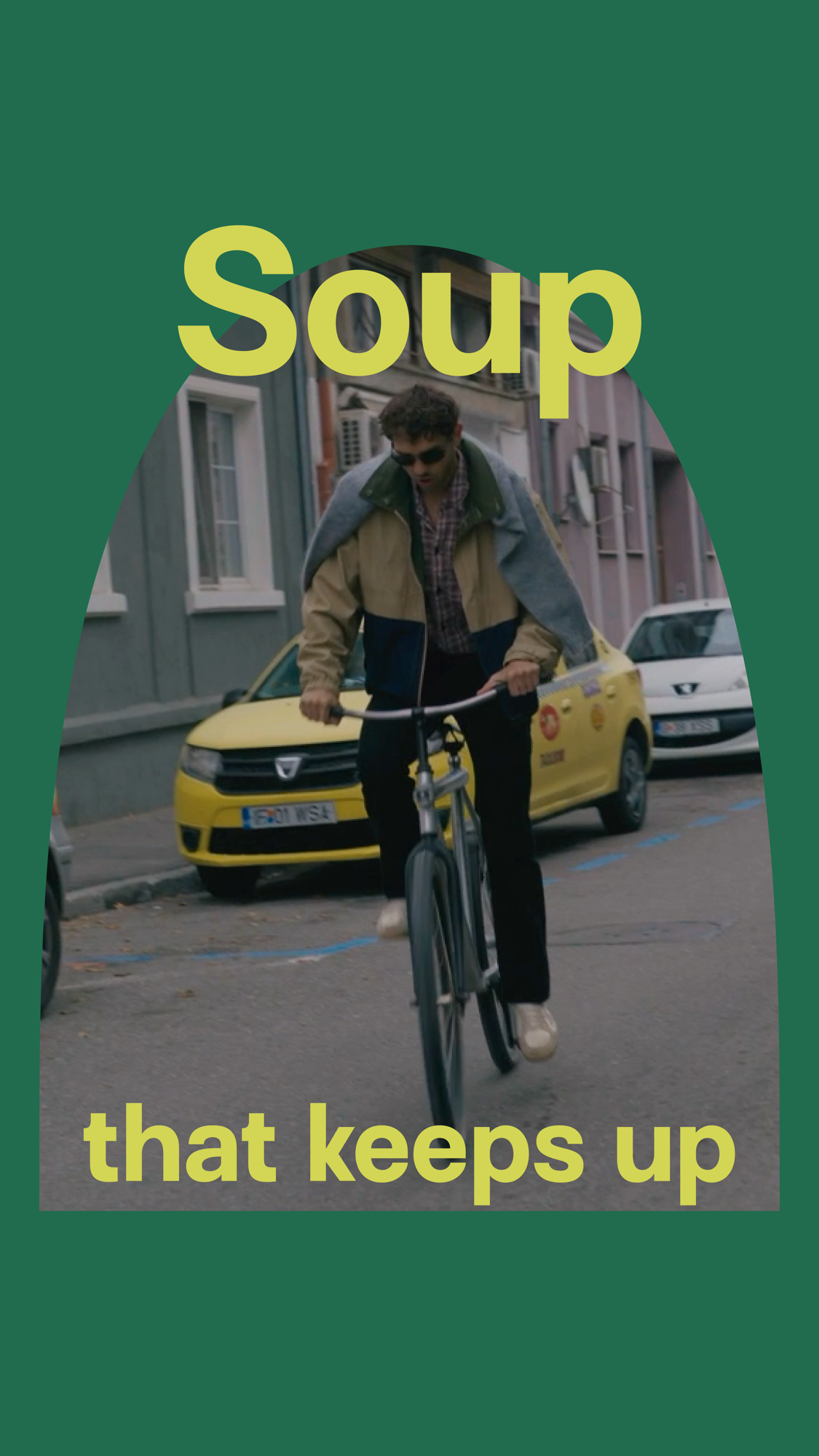 Reel Cover 7